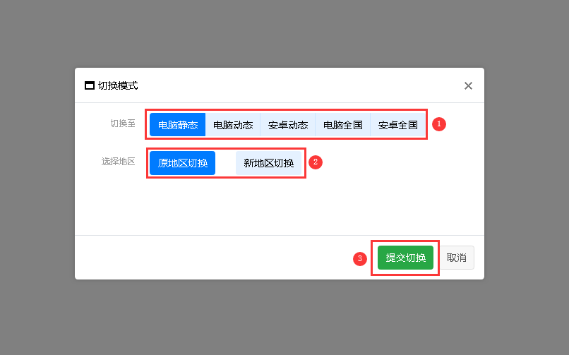 1683441752166245.png 下载 (10).png