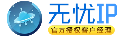 官网LOGO